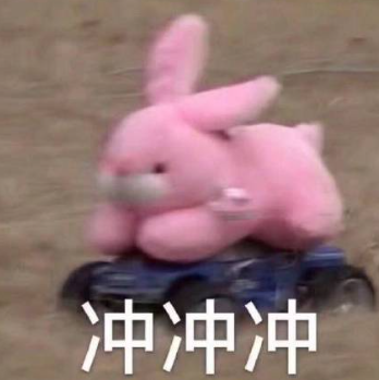 1683370281387788.png 640.png